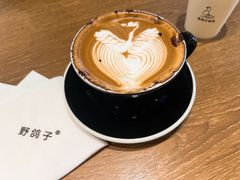 -野鸽子咖啡(中航店)