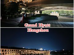 -杭州君悦酒店