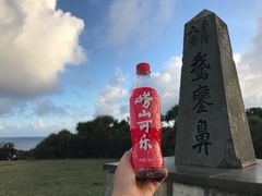 -鹅銮鼻公园