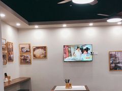 -永丰面馆(汉口路店)