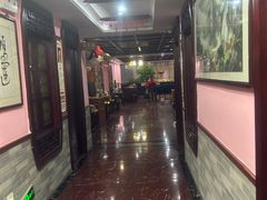 -芳草堂中医门诊部(怡芳苑店)