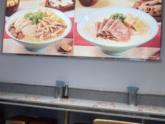 -小杨生煎(松江大学城店)