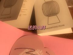 -DFS迪斐世(澳门四季名店)