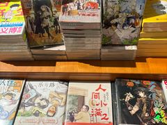 -西西弗书店&矢量咖啡(壹方购物中心店)