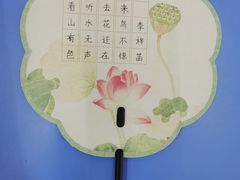 -赵汝飞练字硬笔书法(博泰国际校区)
