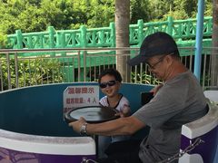 -珠海海泉湾神秘岛亲子乐园
