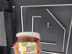 -JPG canteen(广州东山口店)