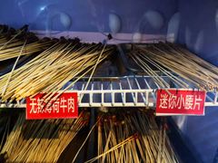 -钢管厂五区小郡肝火锅串串香(清河店)