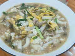 -老袁炒年糕(富豪路店)