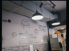 -笼铭坊(北蔡店)