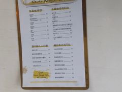 -五进制 Coffee Shop