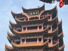 -黄鹤楼公园(黄鹤楼)