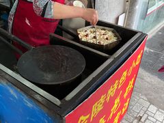 -孙氏梅花糕(马台街)