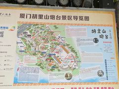 -胡里山炮台
