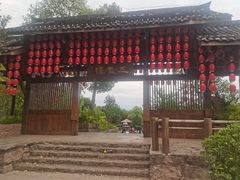 -五凤溪古镇