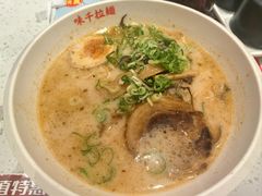 -味千拉面(光启城时尚购物中心店)