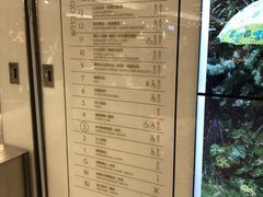 -崇光百货(铜锣湾店)