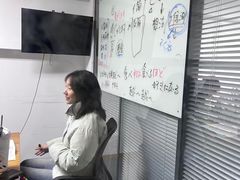 -千秋未来日韩语(天府五街校区)