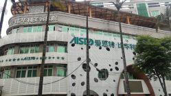 -比华利美容医院