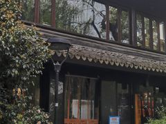 -柳莺湖上·湖景餐厅·江南菜(西湖店)