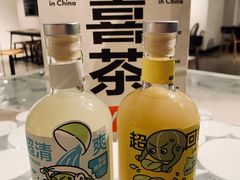 -喜茶(广州北京路惠福东店)