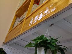 门面-长颈鹿咖啡(大学路店)