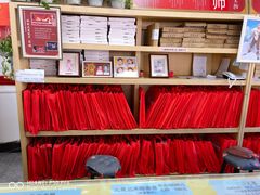 -中国照相馆(王府井店)
