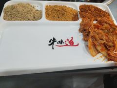 -牛味道炭火烤肉(湖前总店)