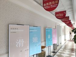 -昆明梦想医疗美容医院