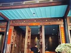 -喜洲翰林餐厅(董家百年老宅店)