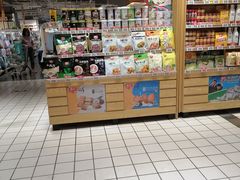 -大润发(国兴店)