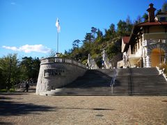 -波斯托伊纳溶洞