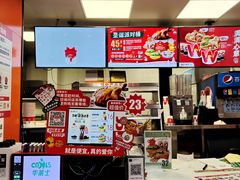 -华莱士·全鸡汉堡(五号路店)