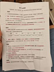 点击看大图 -盈月阁母婴护理中心·月子中心·月嫂育儿嫂