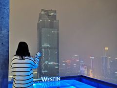 -解放碑威斯汀酒店-知味国际美食餐厅