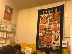 大堂-西单翅酷(西单店)