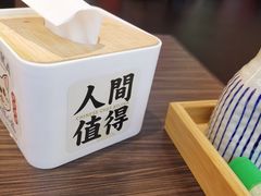 -仙隐小鹿中華の日料(荣民龙首广场店)