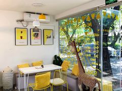 等位区-五进制 Coffee Shop