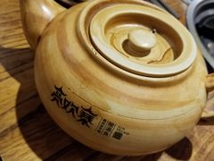 -亮欢寨(凯里总店)