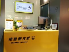 -方快照相馆(光新乐购店)