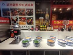 -大队长主题火锅(观音桥店)