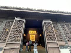 -绍兴鲁迅故里·沈园景区