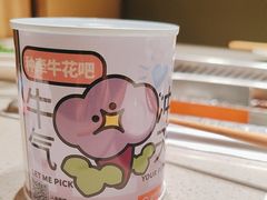 -海底捞火锅(金桥太茂商业广场店)