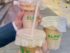 -ALPHA COFFEE阿尔法咖啡(虹莘路店)