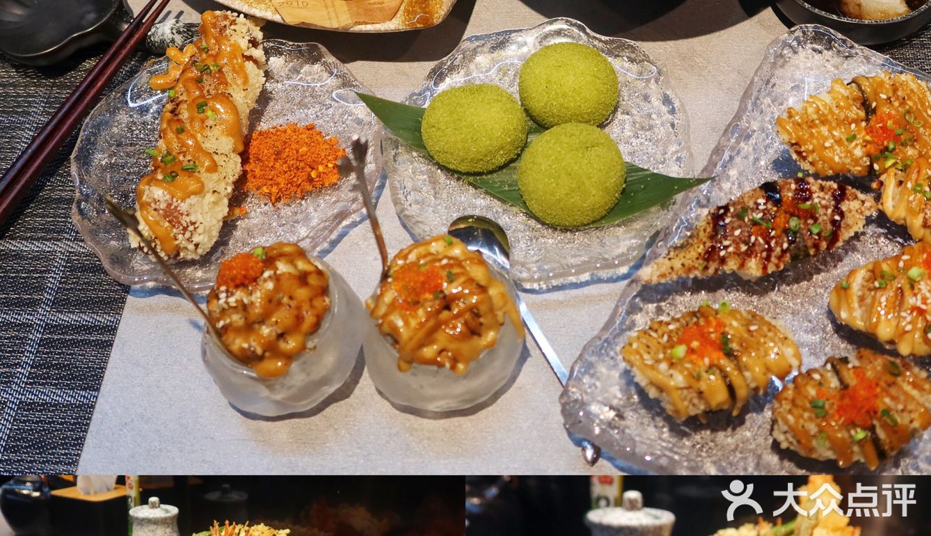 重庆日料新店｜《一起私奔到月球吧》🌔 