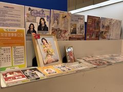 -天真蓝照相馆(杭州滨江宝龙店)