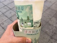 绿洲鲜奶茶-喜茶(深圳福田星河COCO Park店)