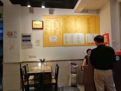 -顺丰面馆(打浦店)