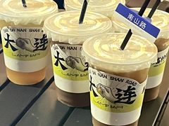 -LAMP BAR 水烟音乐酒吧