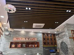 -民信老铺(华盖路店)